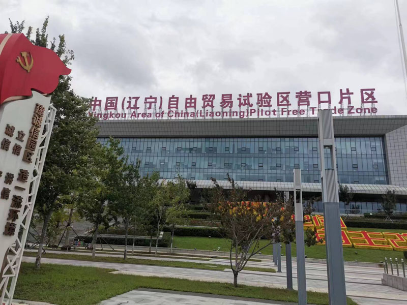 軟件開發(fā)制作.jpg 軟件開發(fā)制作.jpg